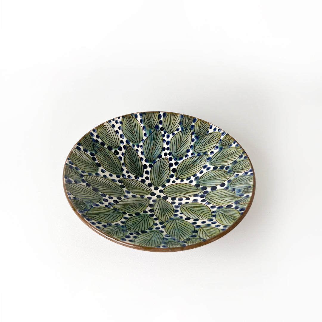 Aligned Leaves Serving Plate